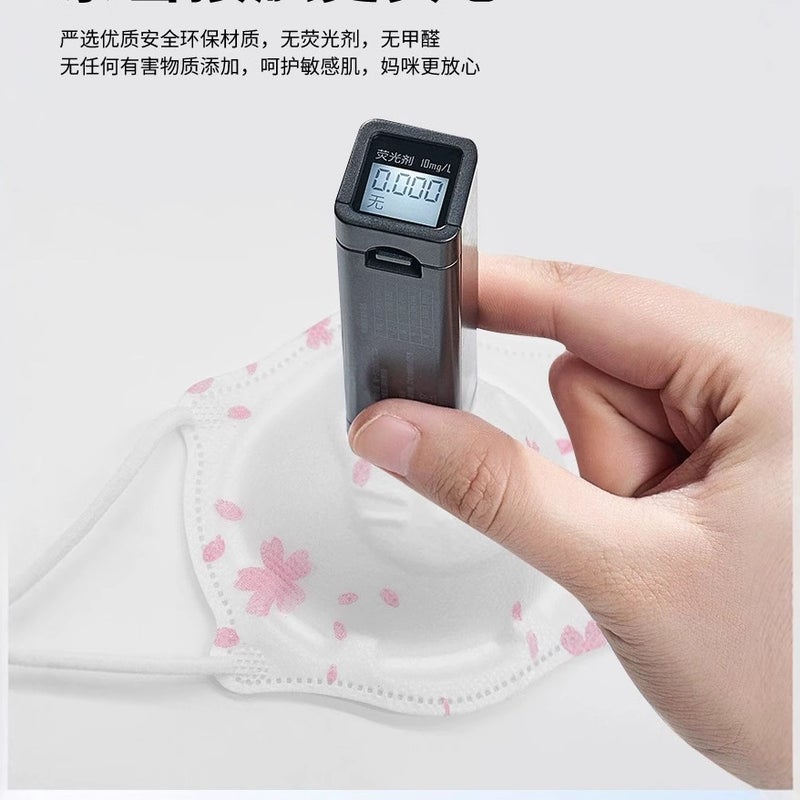 Disposable Infant Mask Baby Special Children Breathable 0-3 Years Old Children Anti-Licking 3D Mask - Image 5